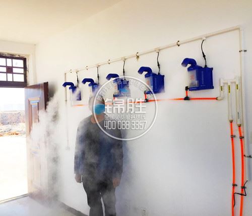 Ultrasonic disinfect tunnel (1) Ultrasonic disinfect tunnel (1)