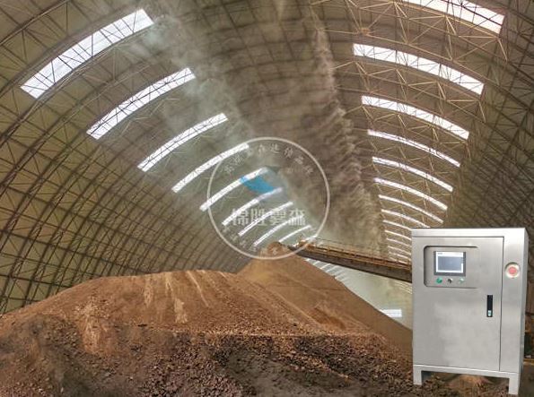 Thiết bị khử bụi xây dựng