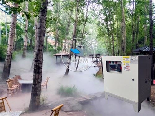 Hệ thống phun sương mù